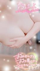新潟人妻デリヘル熟女の風俗 最終章(ジュクジョノフウゾクサイシュウショウ) のち(43)の6月8日写メブログ「おそようさんです✨最終日✨」