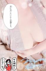 新潟人妻デリヘル熟女の風俗 最終章(ジュクジョノフウゾクサイシュウショウ) のち(43)の6月9日写メブログ「おそようさんです✨次回✨」