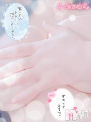 新潟デリヘル熟女の風俗 最終章(ジュクジョノフウゾクサイシュウショウ) のち(43)の11月13日写メブログ「待機ちう_( ˙꒳​˙ _ )ﾁｮｺﾝ」