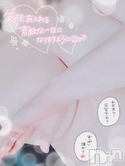 新潟デリヘル熟女の風俗 最終章(ジュクジョノフウゾクサイシュウショウ) のち(43)の1月6日写メブログ「15時から✨」