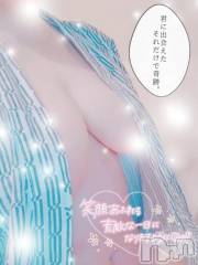 新潟デリヘル熟女の風俗 最終章(ジュクジョノフウゾクサイシュウショウ) のち(43)の5月16日写メブログ「待機ちう(っ ॑꒳ ॑c)」