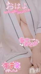 新潟デリヘル熟女の風俗 最終章(ジュクジョノフウゾクサイシュウショウ) のち(43)の7月13日写メブログ「おそようさんです✨」