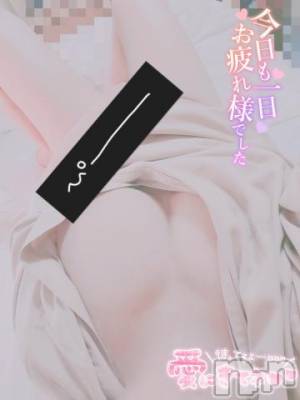 新潟人妻デリヘル 熟女の風俗 最終章(ジュクジョノフウゾクサイシュウショウ) のち(43)の6月2日写メブログ「第1号✨」