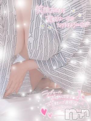 新潟人妻デリヘル 熟女の風俗 最終章(ジュクジョノフウゾクサイシュウショウ) のち(43)の7月31日写メブログ「15時から✨あと2日✨」