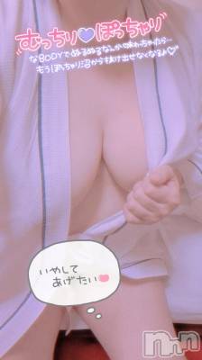 新潟デリヘル 熟女の風俗 最終章(ジュクジョノフウゾクサイシュウショウ) のち(43)の5月9日写メブログ「15時から✨」