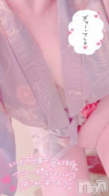 新潟デリヘル 熟女の風俗 最終章(ジュクジョノフウゾクサイシュウショウ) のち(43)の5月12日写メブログ「待機ちう(´- `*)」