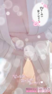 新潟デリヘル 熟女の風俗 最終章(ジュクジョノフウゾクサイシュウショウ) のち(43)の7月19日写メブログ「ラスト枠✨」