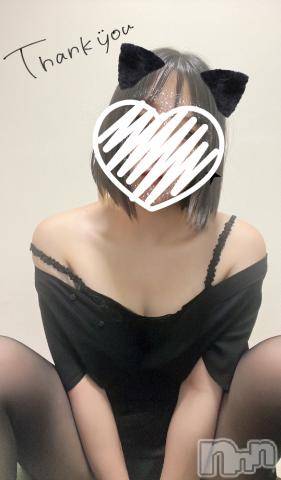 新潟人妻デリヘル人妻不倫処　桃屋　新潟店(ヒトヅマフリンドコロモモヤ)ゆうき・新人奥様(36)の2023年9月20日写メブログ「お礼です💗」