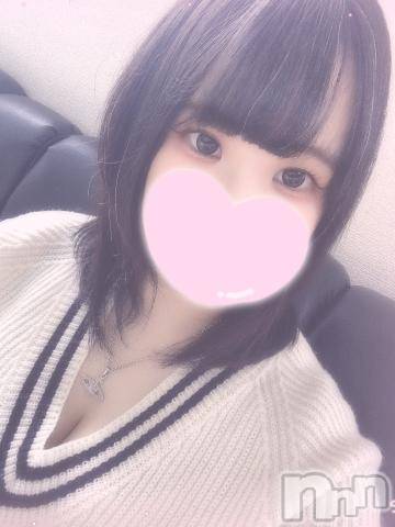 新潟デリヘル奥様特急 新潟店(オクサマトッキュウニイガタテン) ろっか(23)の11月8日写メブログ「います(*ˊ꒳ˋ*)」