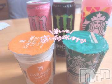 新潟デリヘル奥様特急 新潟店(オクサマトッキュウニイガタテン) ろっか(23)の7月6日写メブログ「お礼💌」