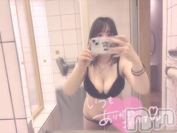 新潟デリヘル奥様特急 新潟店(オクサマトッキュウニイガタテン) ろっか(23)の7月7日写メブログ「お礼💌」