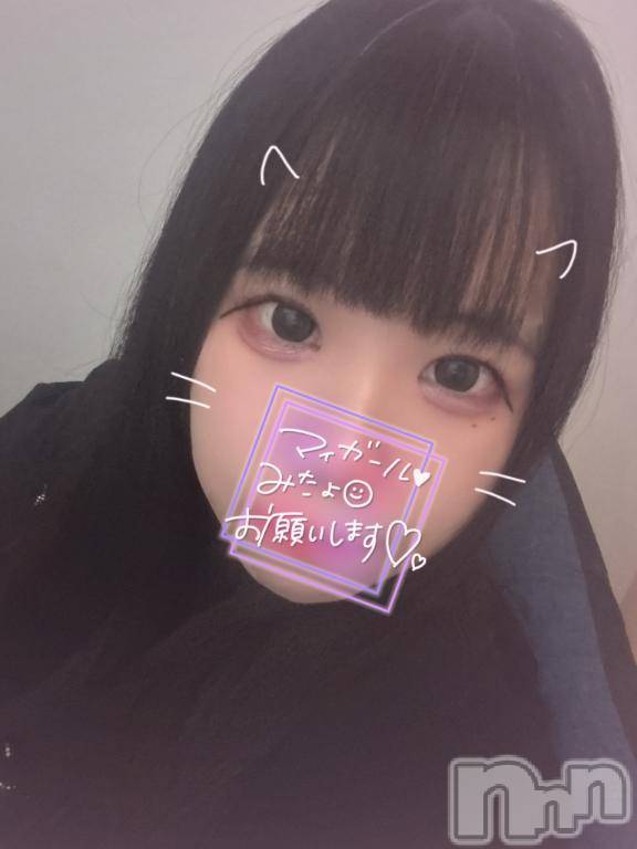 新潟デリヘル奥様特急 新潟店(オクサマトッキュウニイガタテン) ろっか(23)の10月14日写メブログ「出勤します🫡」