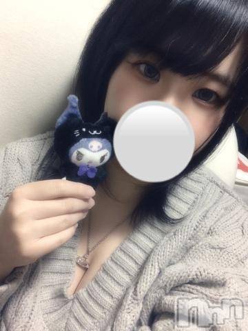 新潟デリヘル奥様特急 新潟店(オクサマトッキュウニイガタテン)ろっか(23)の2023年10月15日写メブログ「お休みでした！」