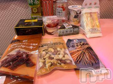 新潟デリヘル奥様特急 新潟店(オクサマトッキュウニイガタテン)ろっか(23)の2024年1月29日写メブログ「お礼日記💌」