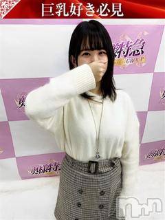 新潟デリヘル奥様特急 新潟店(オクサマトッキュウニイガタテン)ろっか(23)の2024年4月30日写メブログ「直近の出勤予定」