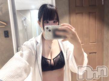 新潟デリヘル奥様特急 新潟店(オクサマトッキュウニイガタテン)ろっか(23)の2024年5月24日写メブログ「明日居ます🙋‍♀️」