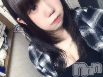 新潟デリヘル奥様特急 新潟店(オクサマトッキュウニイガタテン)ろっか(23)の2024年7月19日写メブログ「寂しい。」