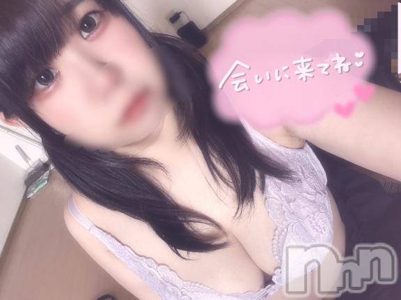新潟デリヘル奥様特急 新潟店(オクサマトッキュウニイガタテン)ろっか(23)の2025年6月4日写メブログ「しゅ🫰」