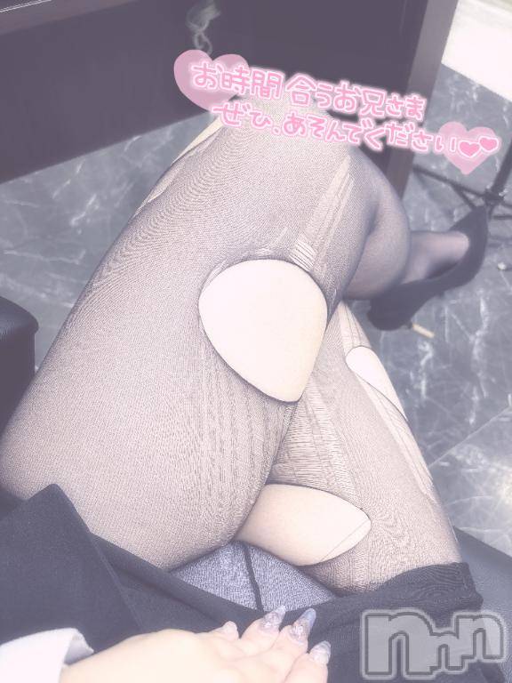 新潟デリヘル奥様特急 新潟店(オクサマトッキュウニイガタテン)ろっか(23)の2025年12月2日写メブログ「出勤🙂‍↕️」