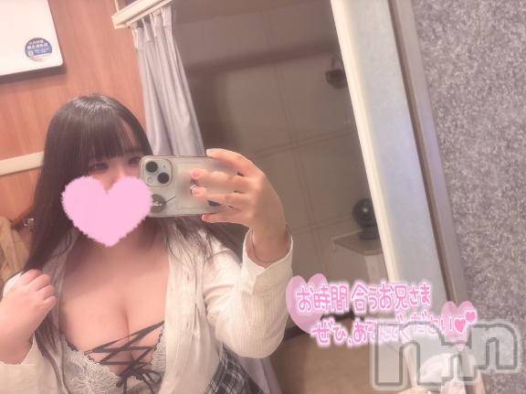 新潟デリヘル奥様特急 新潟店(オクサマトッキュウニイガタテン)ろっか(23)の2026年3月10日写メブログ「待機中😚」