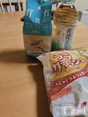 新潟デリヘル奥様特急 新潟店(オクサマトッキュウニイガタテン) ろっか(23)の1月23日写メブログ「お礼日記💌」