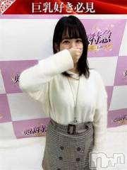 新潟デリヘル奥様特急 新潟店(オクサマトッキュウニイガタテン) ろっか(23)の6月10日写メブログ「直近の出勤予定」