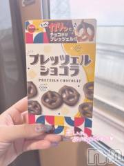 新潟デリヘル奥様特急 新潟店(オクサマトッキュウニイガタテン) ろっか(23)の7月8日写メブログ「お礼💌」