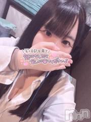 新潟デリヘル奥様特急 新潟店(オクサマトッキュウニイガタテン) ろっか(23)の4月25日写メブログ「救世主様 募集🥹」