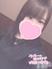 新潟デリヘル奥様特急 新潟店(オクサマトッキュウニイガタテン) ろっか(23)の11月28日写メブログ「遊んでみない？💕」