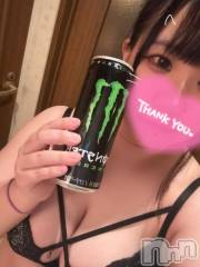 新潟デリヘル奥様特急 新潟店(オクサマトッキュウニイガタテン) ろっか(23)の4月1日写メブログ「出勤するよ☺️」