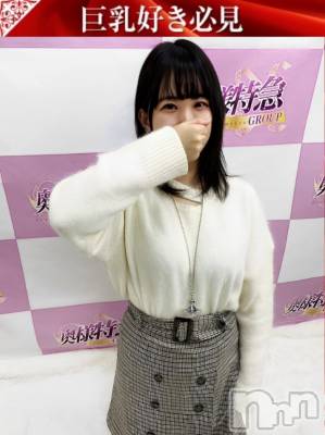 新潟デリヘル 奥様特急 新潟店(オクサマトッキュウニイガタテン) ろっか(23)の1月8日写メブログ「こんばんわ🌙」