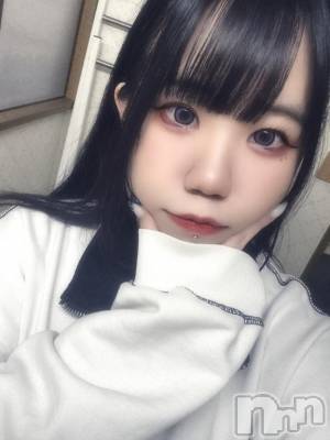 新潟デリヘル 奥様特急 新潟店(オクサマトッキュウニイガタテン) ろっか(23)の2月16日写メブログ「明日！」