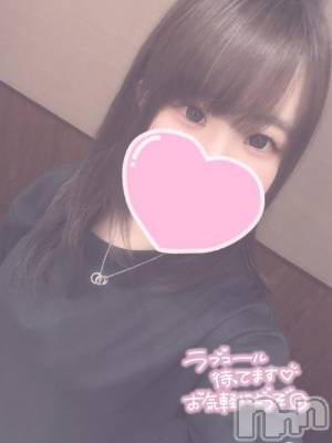 新潟デリヘル 奥様特急 新潟店(オクサマトッキュウニイガタテン) ろっか(23)の11月28日写メブログ「遊んでみない？💕」