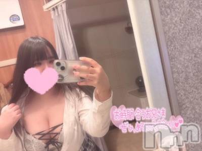 新潟デリヘル 奥様特急 新潟店(オクサマトッキュウニイガタテン) ろっか(23)の3月10日写メブログ「待機中😚」