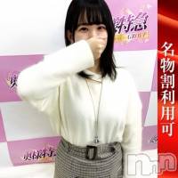 ろっか