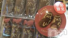 上越デリヘルらぶ妻　～新潟の人妻が集う店～(ラブツマ) 石野さとみ★淫ら(47)の11月30日写メブログ「東京のおみやげ」