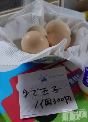 上越デリヘル らぶ妻　～新潟の人妻が集う店～(ラブツマ) 石野さとみ★淫ら(47)の9月29日写メブログ「旅先のたまご」