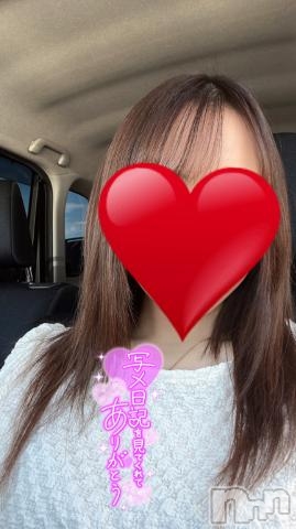 伊那デリヘルピーチガール はるな(22)の9月1日写メブログ「出勤情報♡」