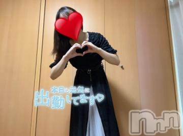 伊那デリヘルピーチガール はるな(22)の9月5日写メブログ「向かってます🩵」