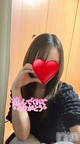 伊那デリヘルピーチガール はるな(22)の9月6日写メブログ「退勤しました🌟」