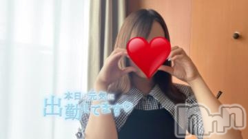 伊那デリヘルピーチガール はるな(22)の9月6日写メブログ「あと1枠です🩵」