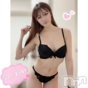 上越デリヘル RICHARD（リシャール）(リシャール) 川嶋りおな(22)の6月5日写メブログ「お礼🎀」