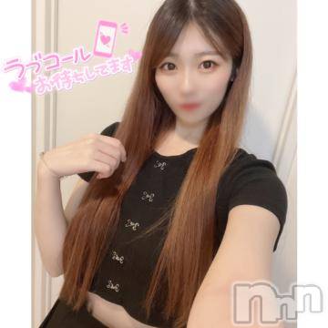 上越デリヘル RICHARD（リシャール）(リシャール) 川嶋りおな(22)の7月11日写メブログ「3日間限定✨🩷」