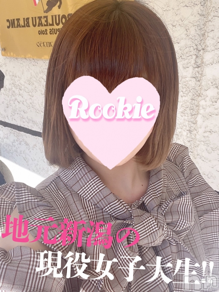 長岡デリヘルROOKIE(ルーキー) れん☆地元美少女×現役女子大生 (20)の8月15日写メブログ「🙇🏻‍♀️」