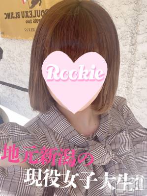 れん☆地元美少女×現役女子大生 (20) 身長153cm、スリーサイズB84(C).W56.H84。長岡デリヘル ROOKIE在籍。