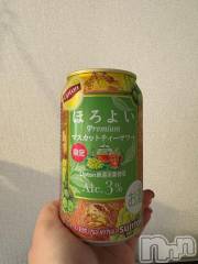 長岡デリヘルBIANCA～主人の知らない私～長岡店(ビアンカナガオカテン) 凪沢　みづき(34)の10月28日写メブログ「ほろろん☺️」