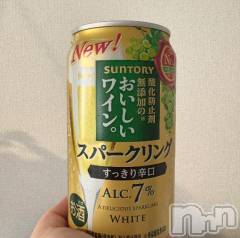 長岡デリヘルBIANCA～主人の知らない私～長岡店(ビアンカナガオカテン) 凪沢　みづき(34)の12月27日写メブログ「年末」