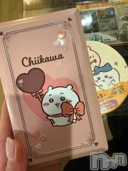 長岡デリヘルBIANCA～主人の知らない私～長岡店(ビアンカナガオカテン) 凪沢　みづき(34)の1月16日写メブログ「ありがとう❣️」