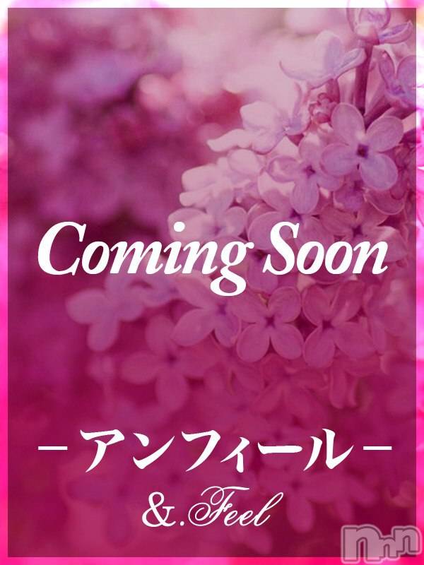 りみ★即完売の人気美女♪