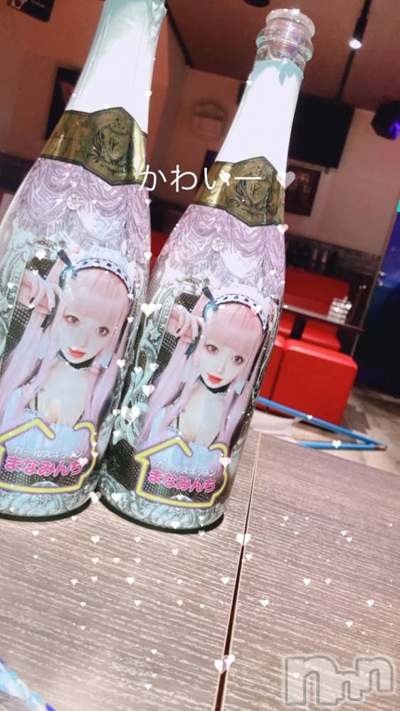 ʥå륺С륺åޤʤߤ(륺åޥʥߥ) ߤ盧328̥֥֤֤ꡢ